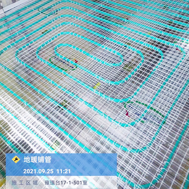 新風地暖工程